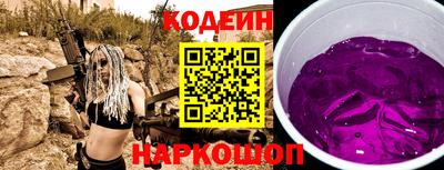 бошки Мариинск
