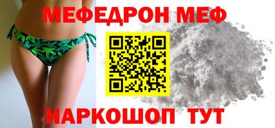 амфетамин Малгобек