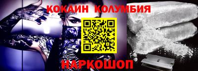 амфетамин Малгобек