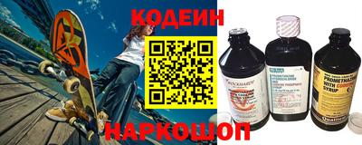 бошки Мариинск