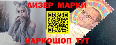мефедрон VHQ Малоярославец
