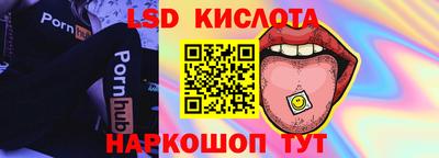 мефедрон VHQ Малоярославец