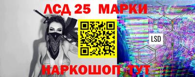 амфетамин Малгобек