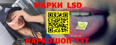 бошки Мариинск