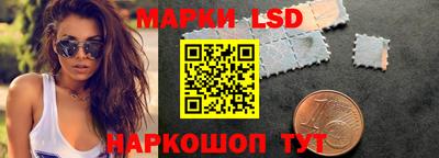 амфетамин Малгобек