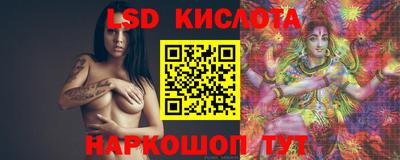 мефедрон VHQ Малоярославец