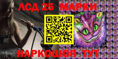 мефедрон VHQ Малоярославец