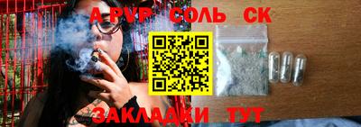 амфетамин Малгобек