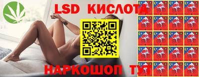 амфетамин Малгобек