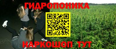 мефедрон VHQ Малоярославец