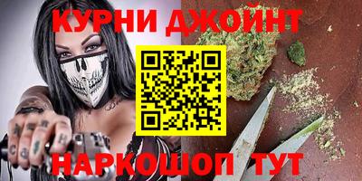 амфетамин Малгобек