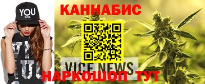 мефедрон VHQ Малоярославец