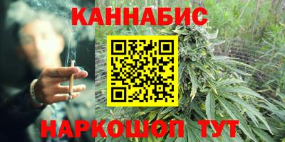 мефедрон VHQ Малоярославец