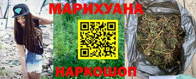 амфетамин Малгобек