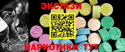 амфетамин Малгобек