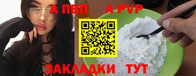 амфетамин Малгобек