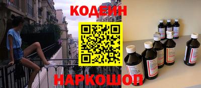 амфетамин Малгобек