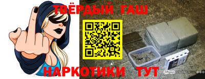 амфетамин Малгобек