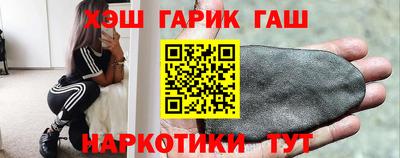 амфетамин Малгобек