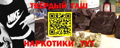 мефедрон VHQ Малоярославец