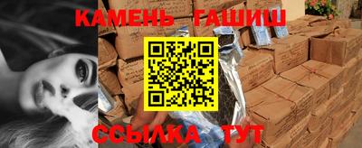 бошки Мариинск