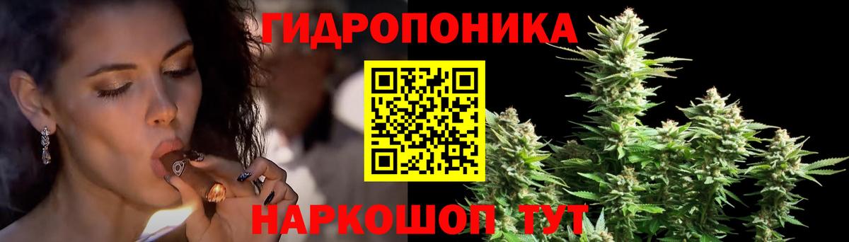 Бошки марихуана LSD WEED  Бошки Шишки Amnesia  Канабис THC 21%  Урай  Вход с VPN  Марихуана LSD WEED 